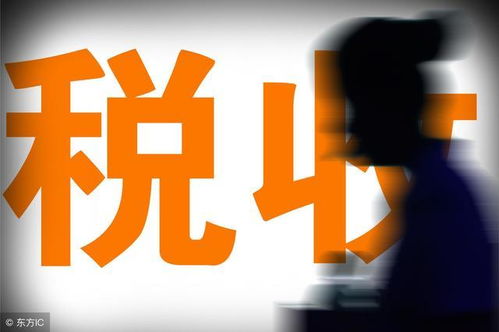 昆明代理記賬公司發(fā)票全攻略 開具、報(bào)銷、申領(lǐng)及廣告設(shè)計(jì)要點(diǎn)